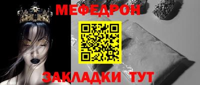 индика Бугуруслан