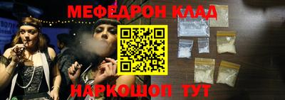 индика Бугуруслан