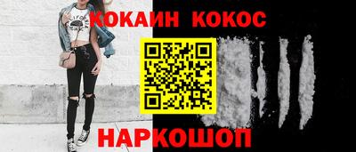 индика Бугуруслан