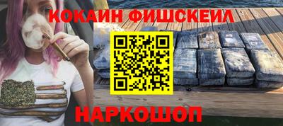 индика Бугуруслан
