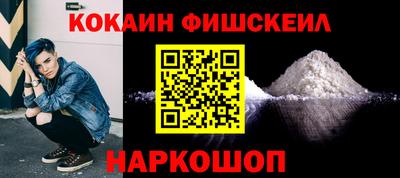 индика Бугуруслан