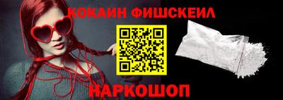 скорость Бузулук