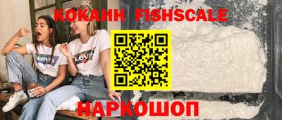 скорость Бузулук