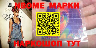 индика Бугуруслан