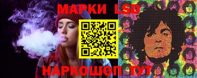 индика Бугуруслан