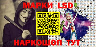 индика Бугуруслан