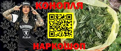 скорость Бузулук