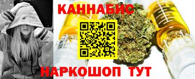 скорость Бузулук