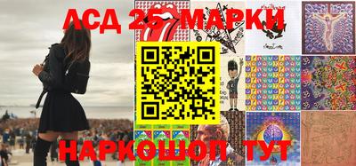 скорость Бузулук