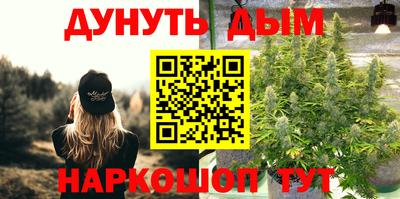 индика Бугуруслан