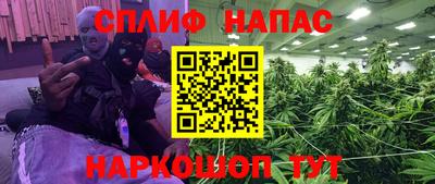 индика Бугуруслан