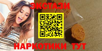 индика Бугуруслан