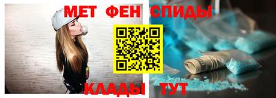 индика Бугуруслан