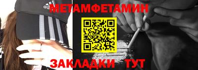 индика Бугуруслан