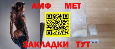 скорость Бузулук