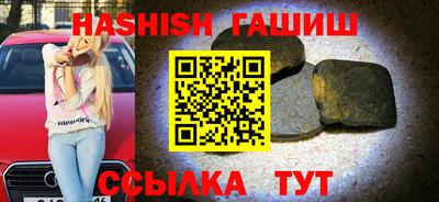 скорость Бузулук