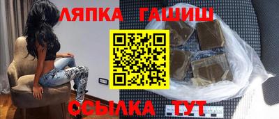 индика Бугуруслан