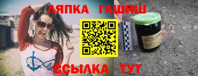 индика Бугуруслан