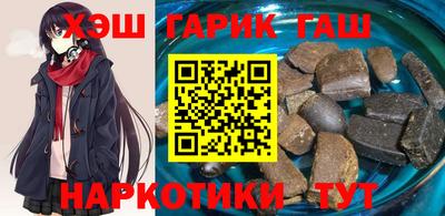 скорость Бузулук