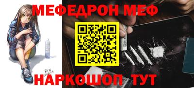 индика Бугуруслан