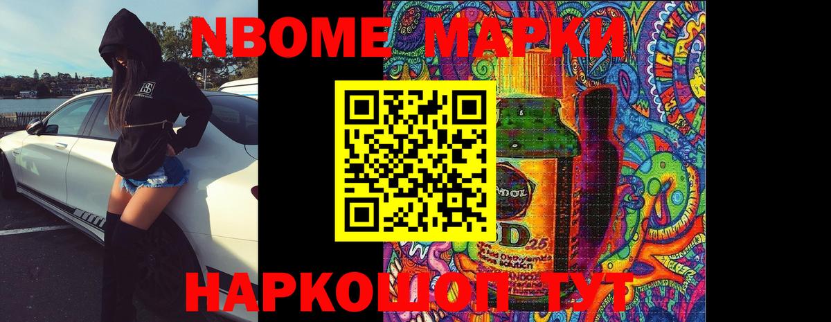 Татарск  ЛСД экстази ecstasy  KRAKEN вход  Вход с VPN  ЛСД экстази кислота 