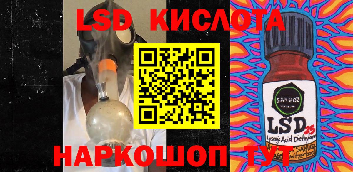 Марки N-bome 1,5мг  Вход с VPN  Татарск 